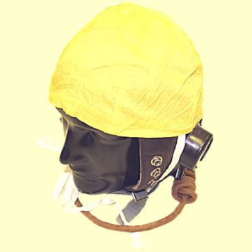 Cloth Skull Cap - Click for the bigger picture