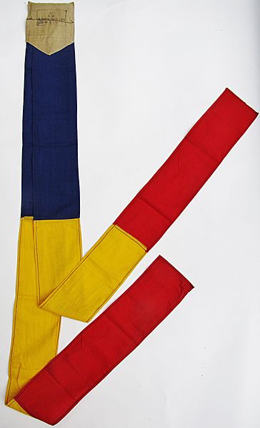 RAF Message Streamer - Click for the bigger picture