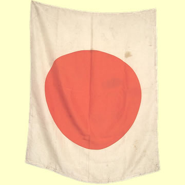 Japanese Airman's Rescue Signal Flag - Click for the bigger picture